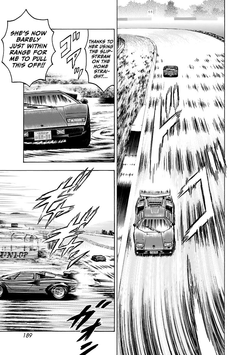 Read Countach chapter 88 image 22 on Lezhin