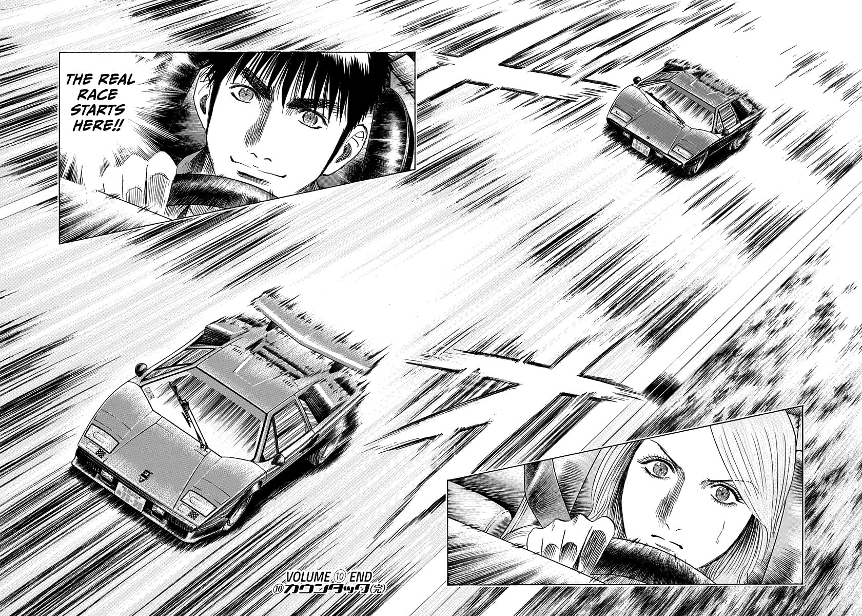 Read Countach chapter 88 image 25 on Lezhin