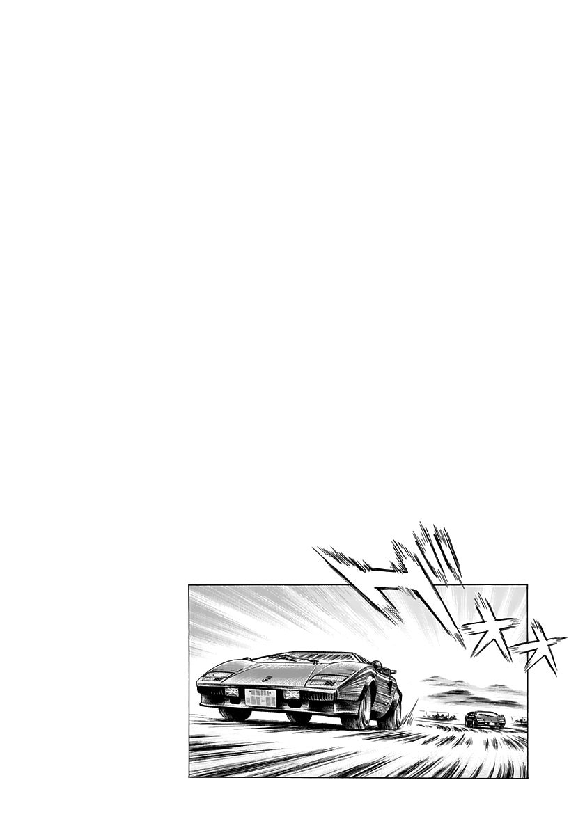 Read Countach chapter 88 image 26 on Lezhin