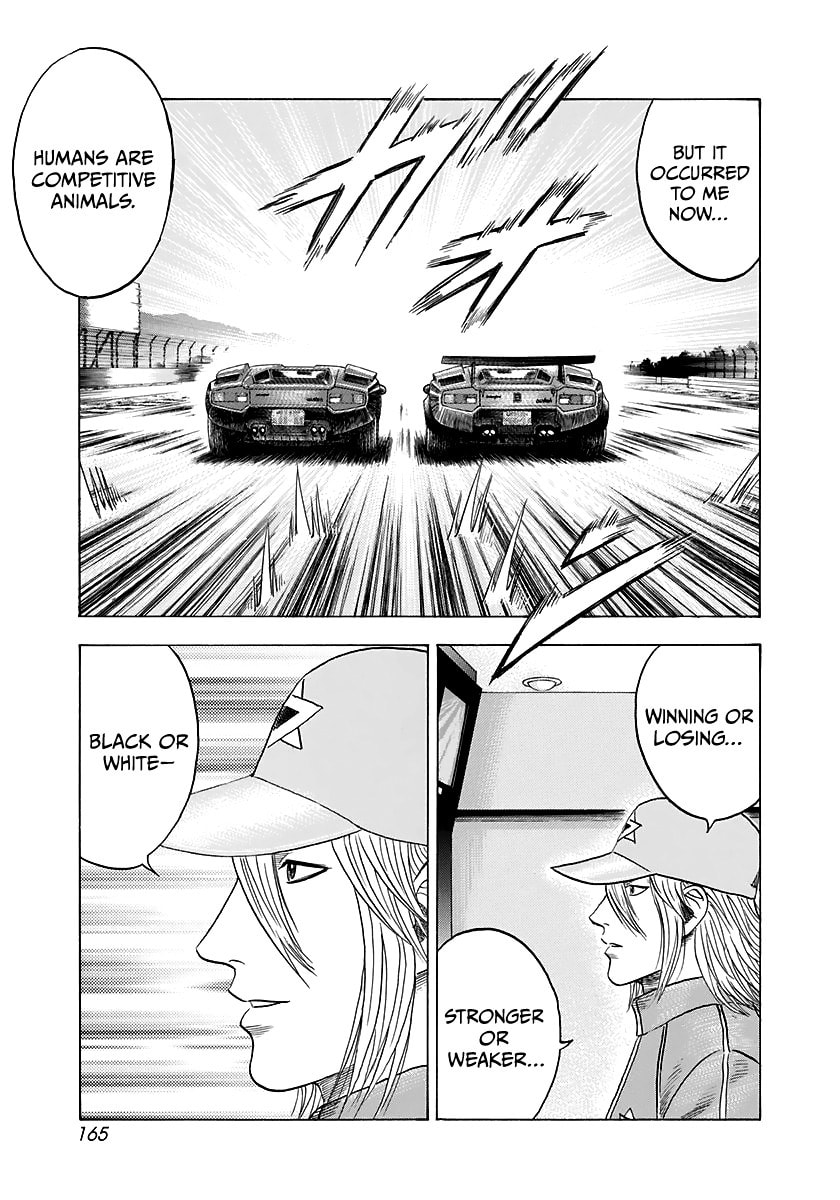 Read Countach chapter 88 image 3 on Lezhin