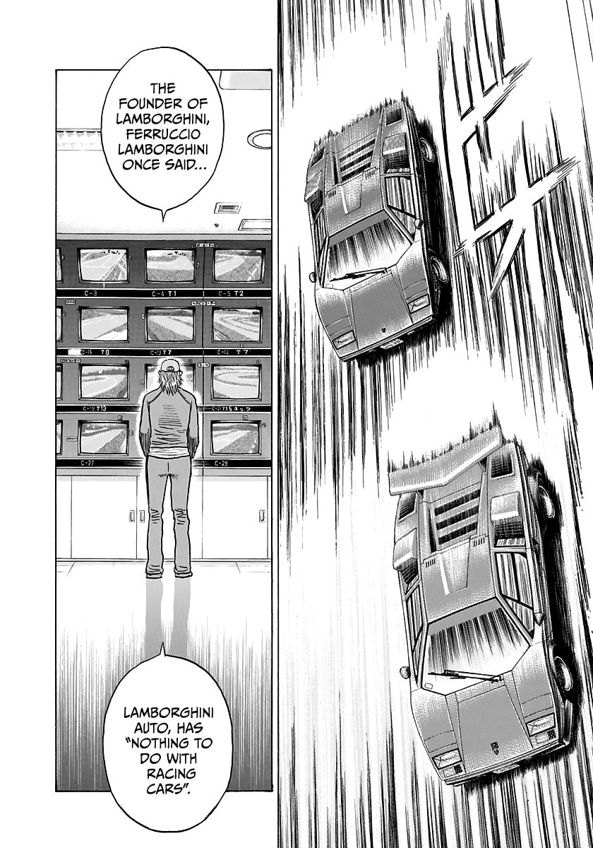 Read Countach chapter 88 image 4 on Lezhin