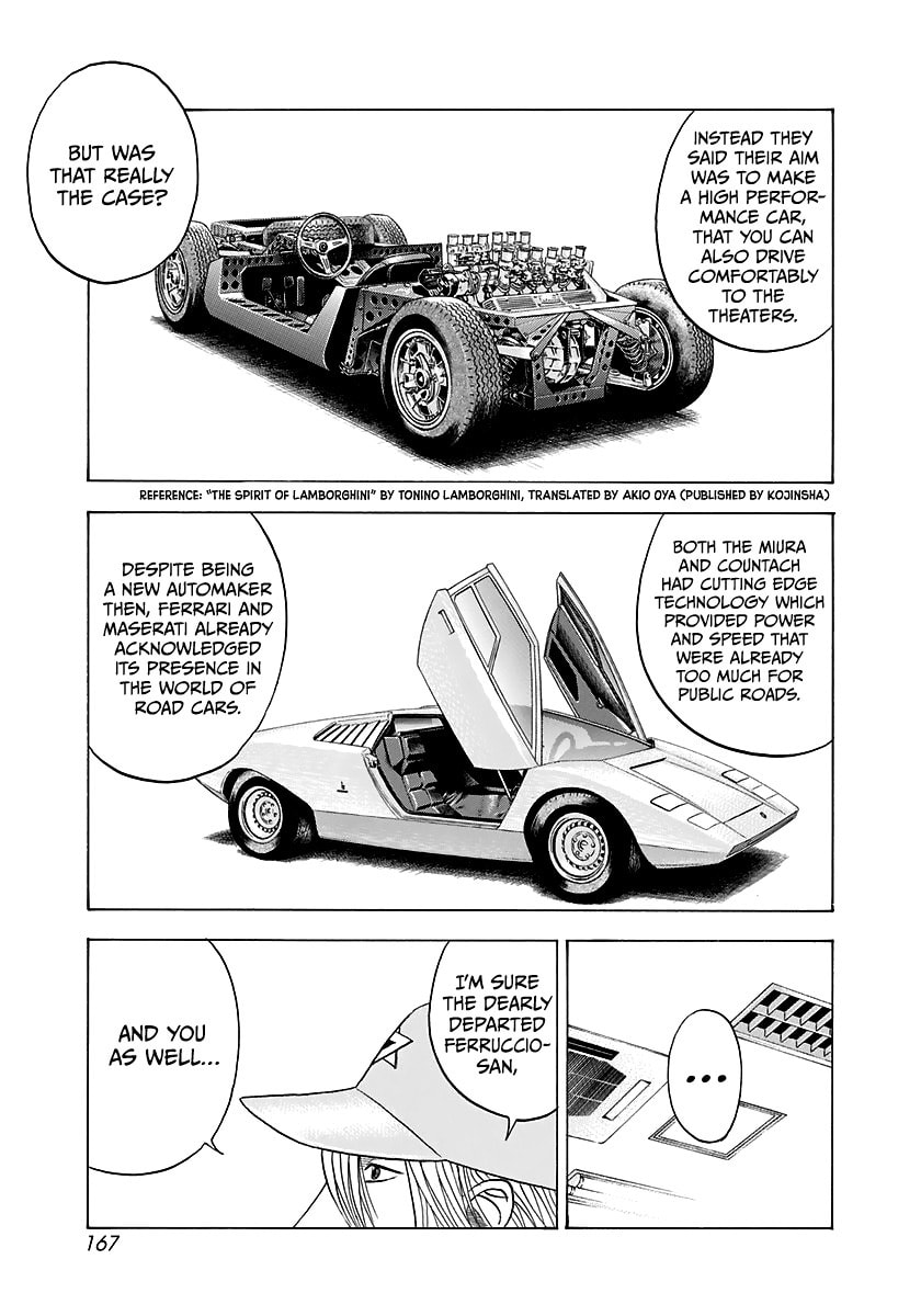 Read Countach chapter 88 image 5 on Lezhin