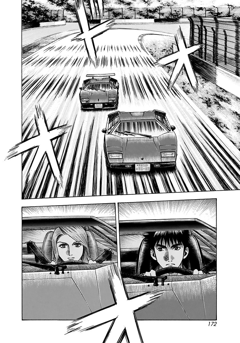 Read Countach chapter 88 image 8 on Lezhin