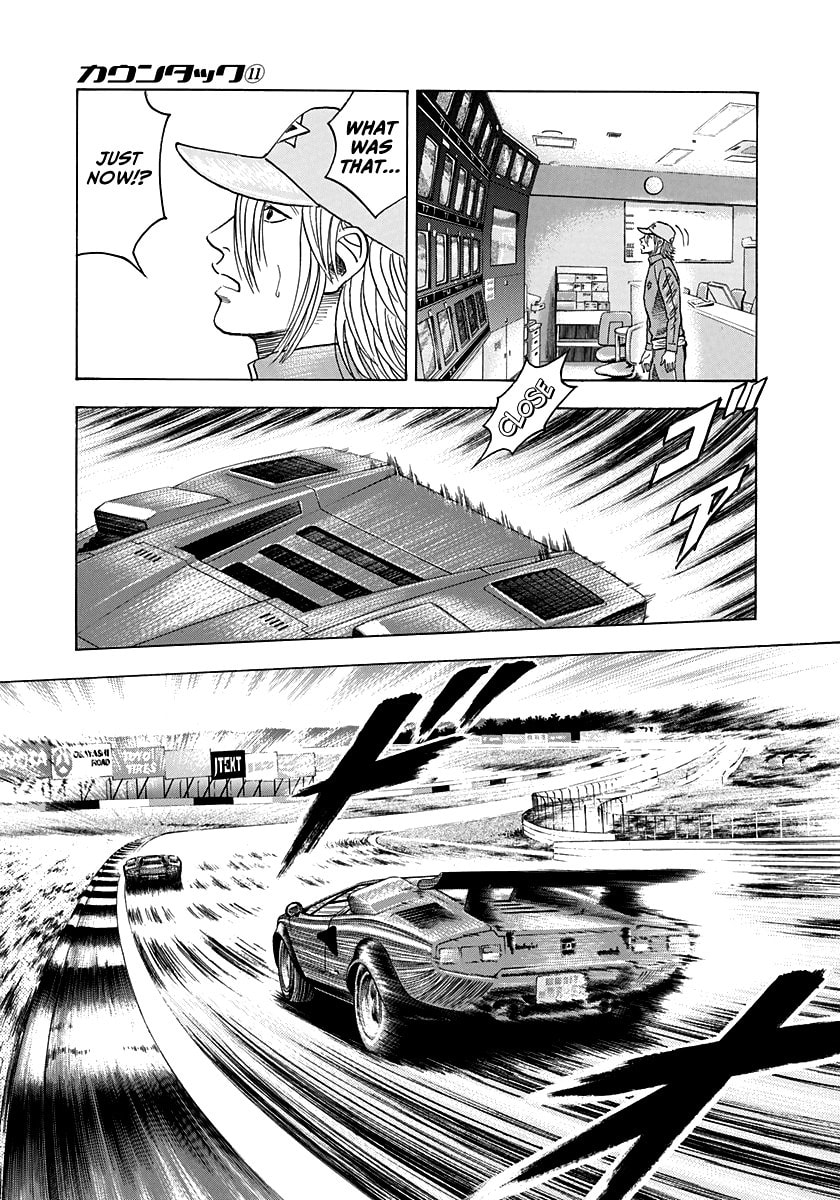 Read Countach chapter 89 image 11 on Lezhin