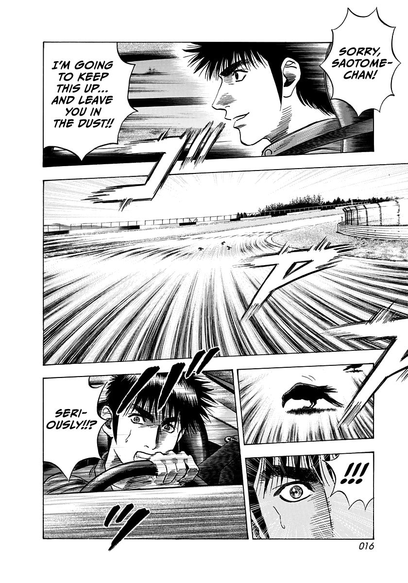 Read Countach chapter 89 image 14 on Lezhin