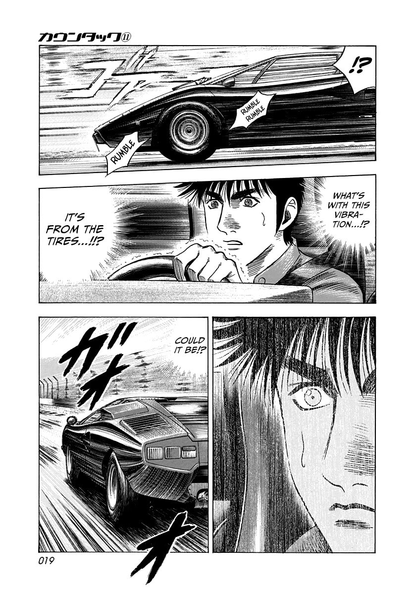 Read Countach chapter 89 image 17 on Lezhin