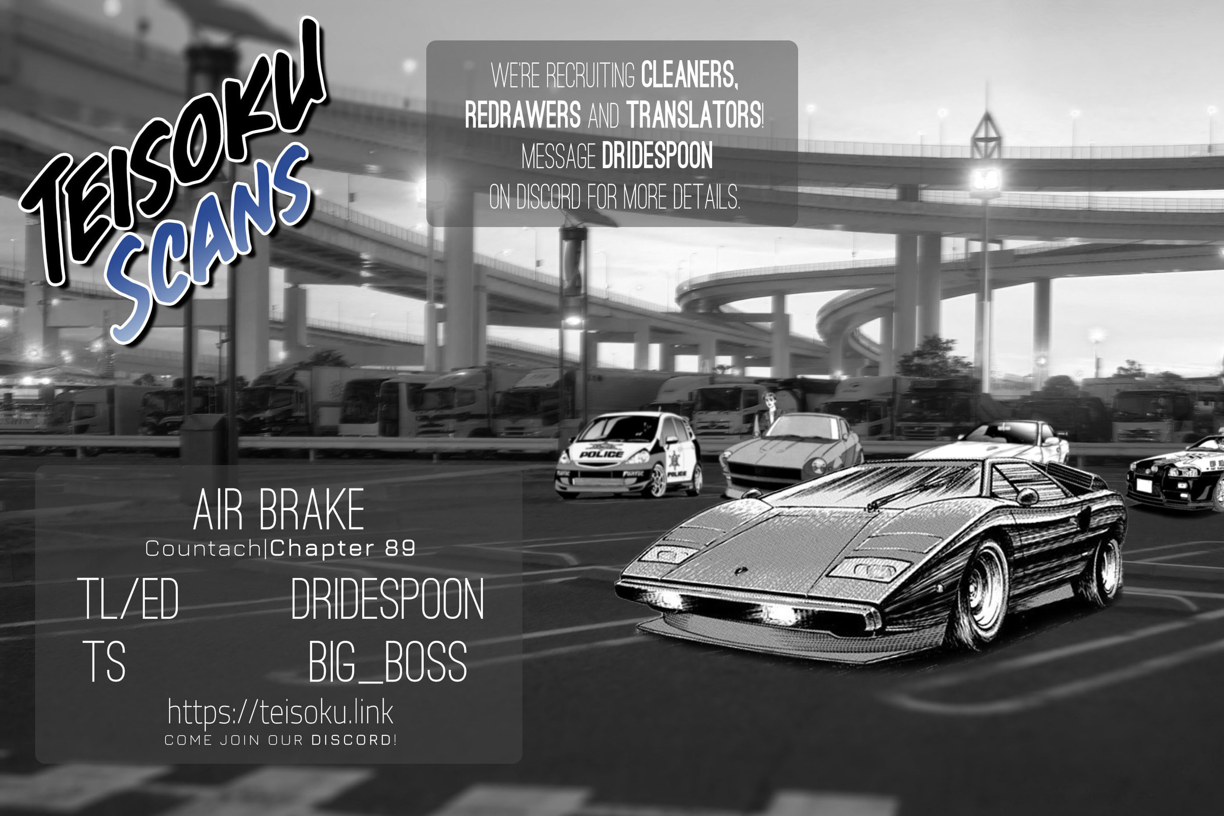 Read Countach chapter 89 image 19 on Lezhin