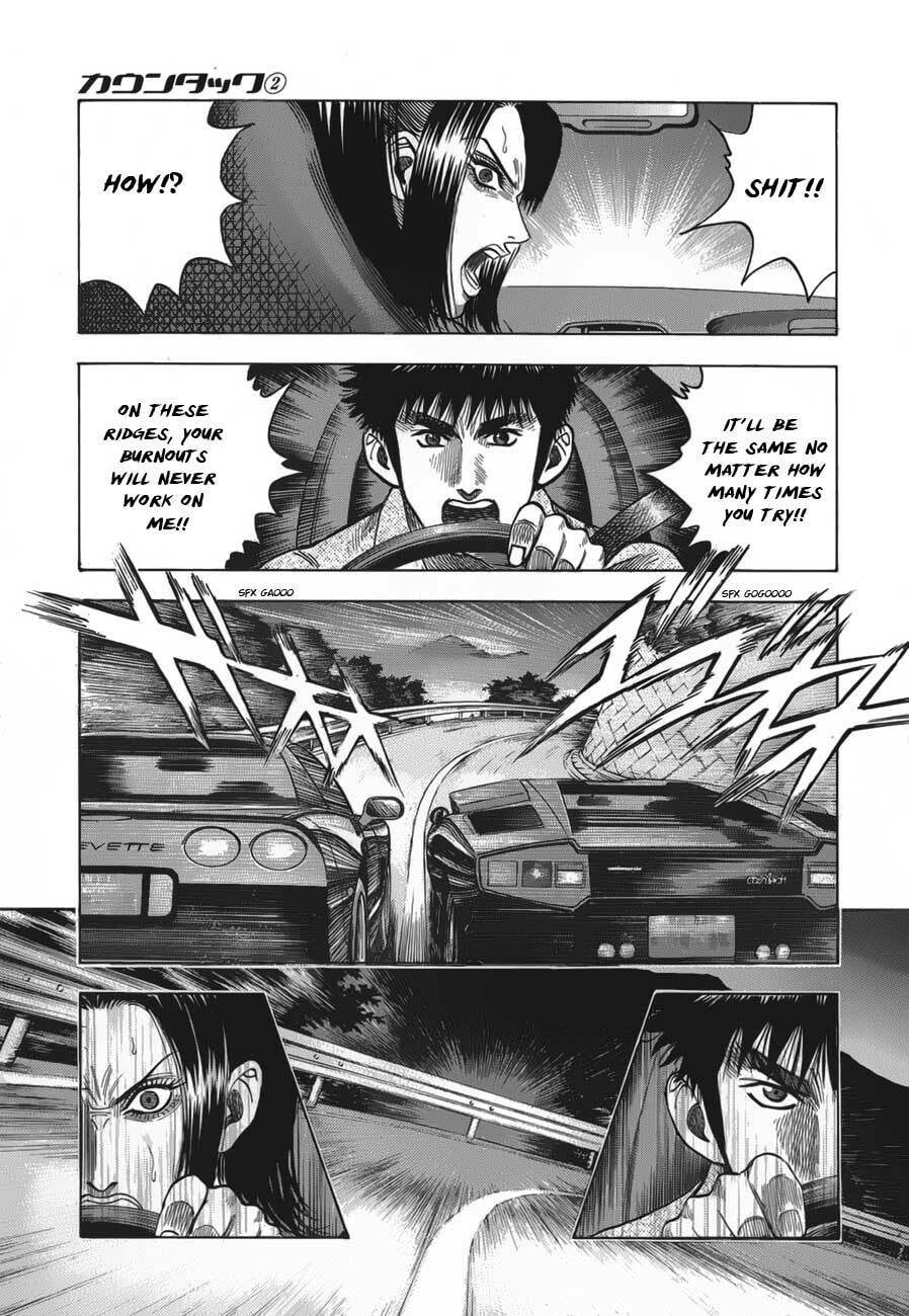 Read Countach chapter 9 image 16 on Lezhin