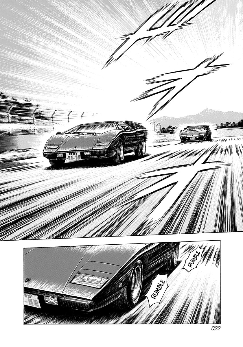 Read Countach chapter 90 image 1 on Lezhin