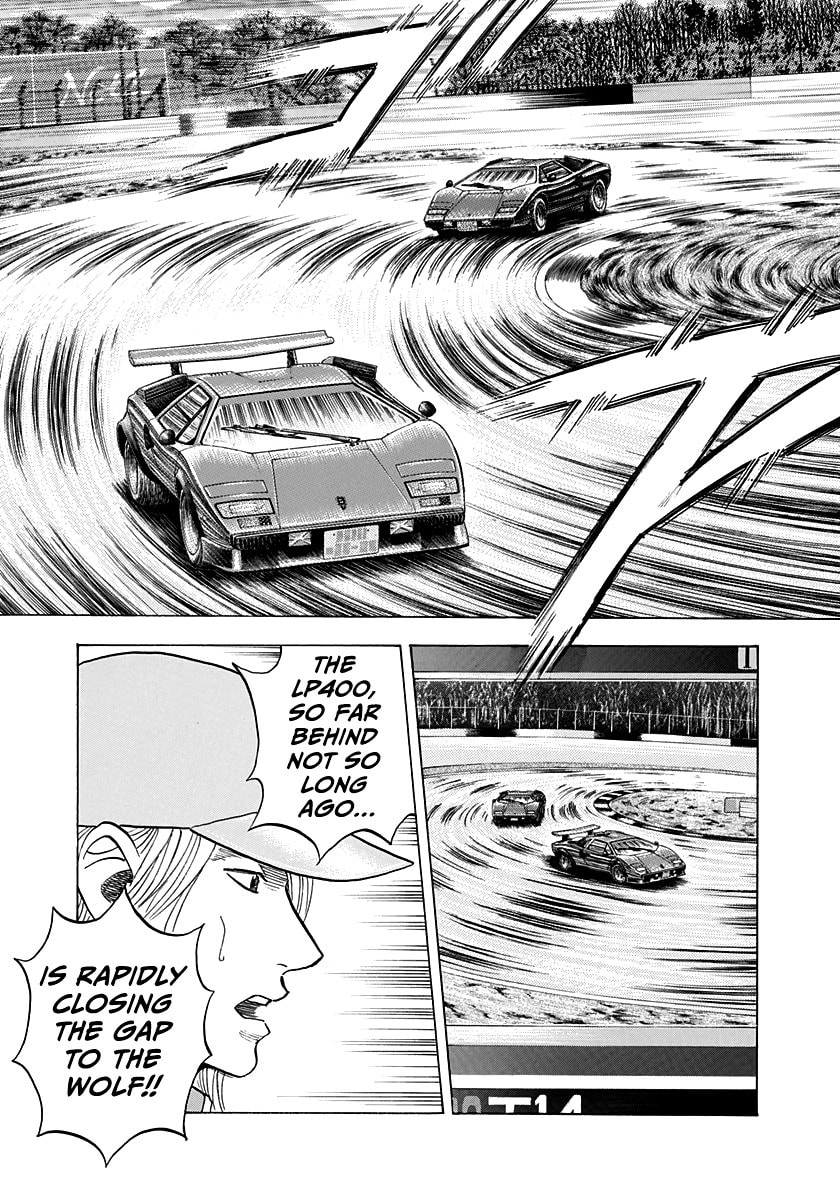 Read Countach chapter 90 image 11 on Lezhin