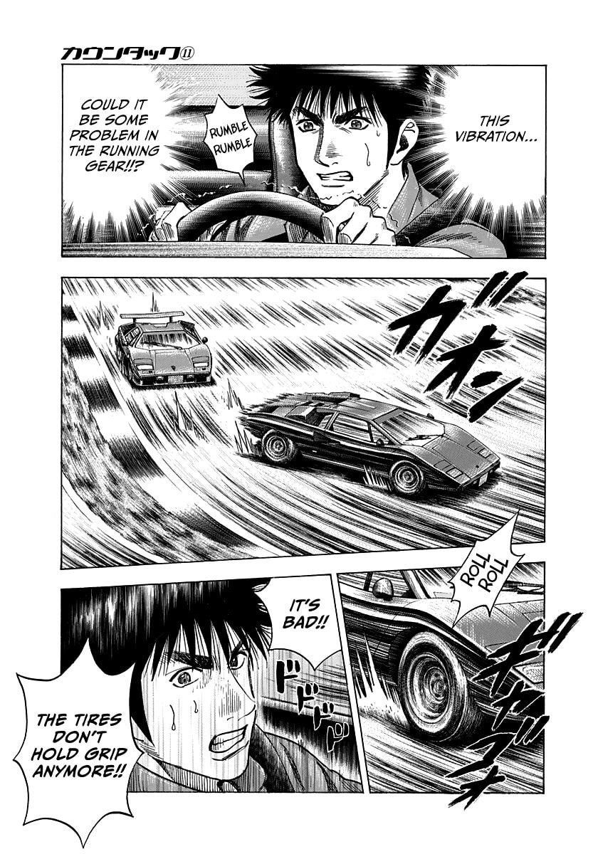 Read Countach chapter 90 image 2 on Lezhin
