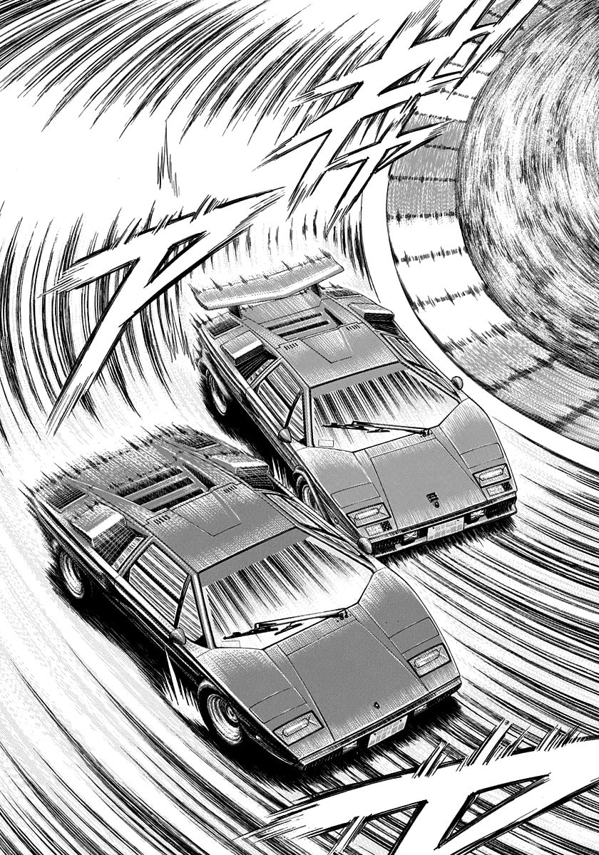 Read Countach chapter 90 image 3 on Lezhin