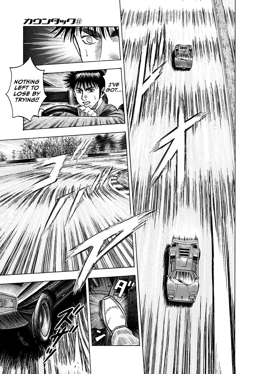 Read Countach chapter 90 image 8 on Lezhin