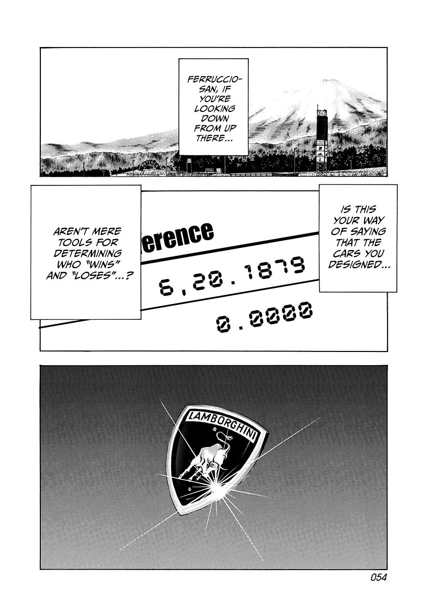 Read Countach chapter 91 image 12 on Lezhin
