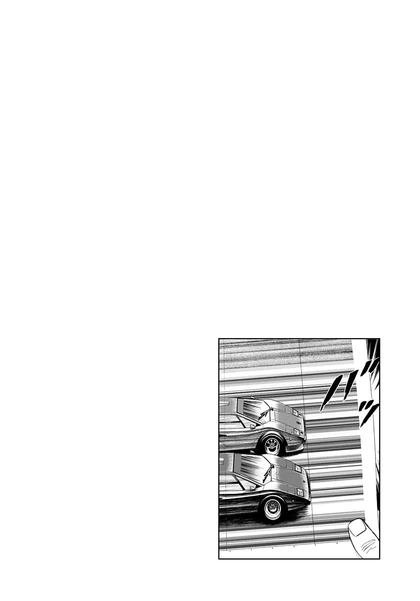 Read Countach chapter 91 image 14 on Lezhin