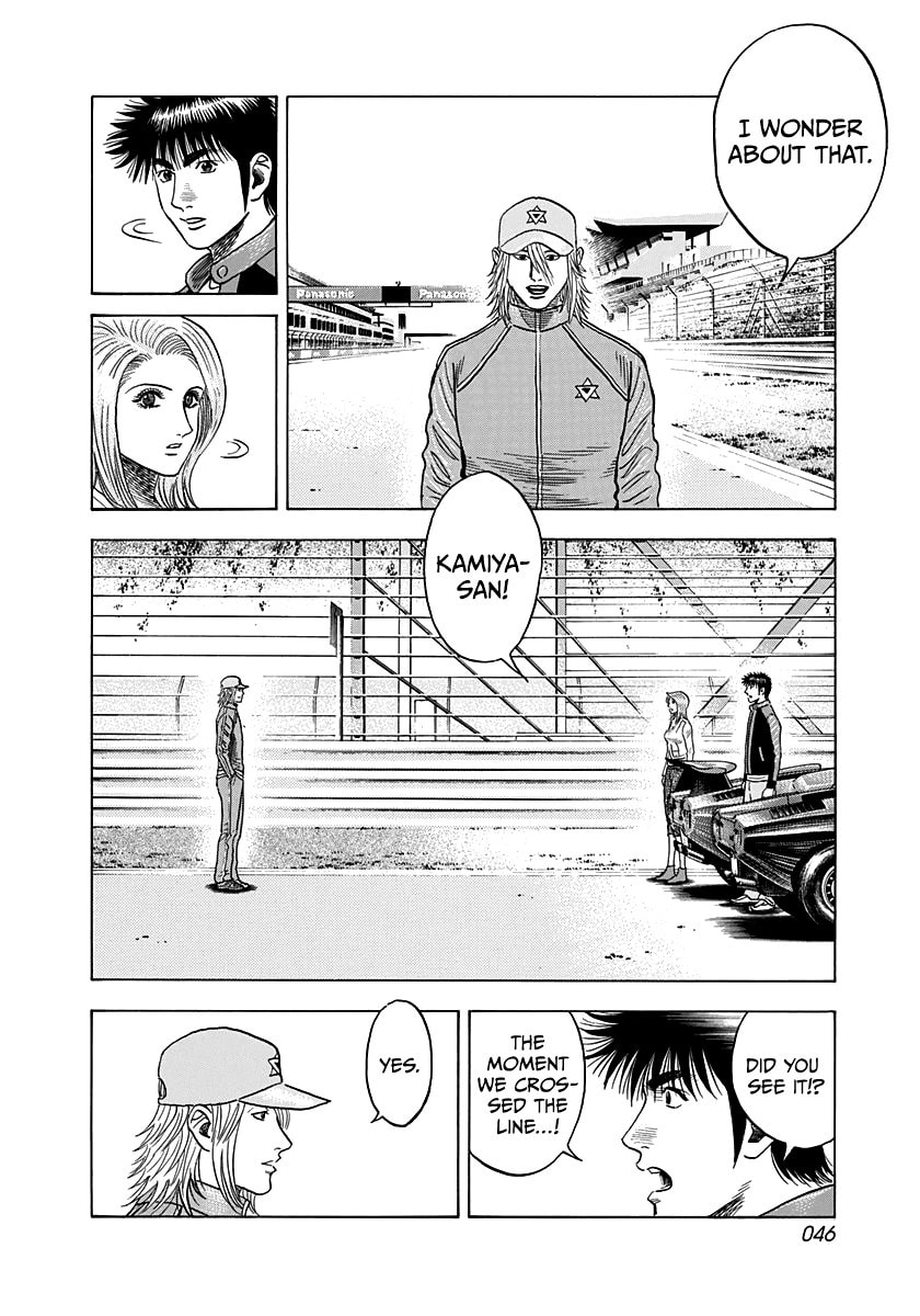 Read Countach chapter 91 image 5 on Lezhin
