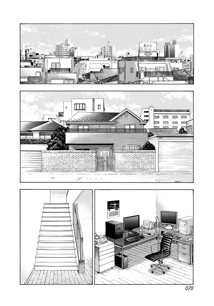 Read Countach chapter 92 image 12 on Lezhin