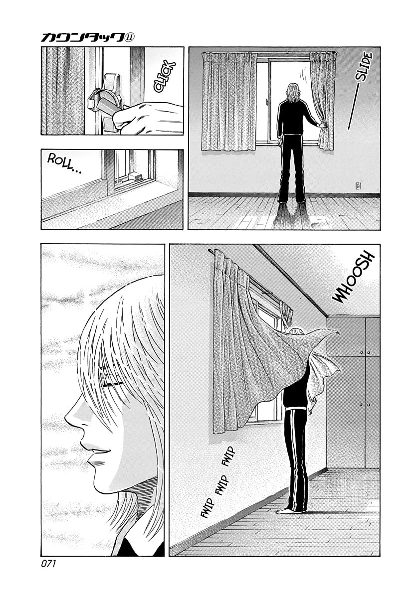 Read Countach chapter 92 image 13 on Lezhin