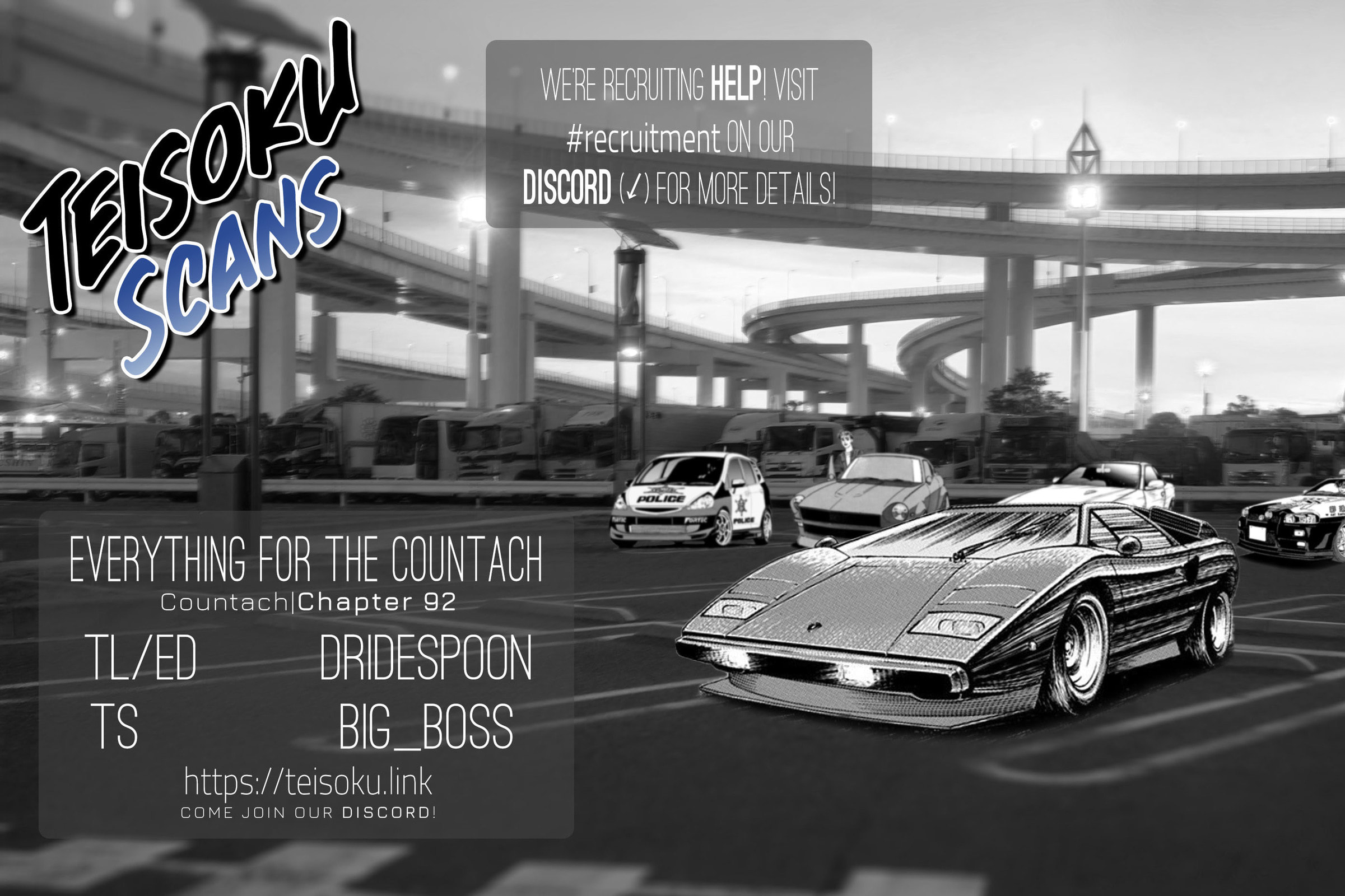 Read Countach chapter 92 image 17 on Lezhin