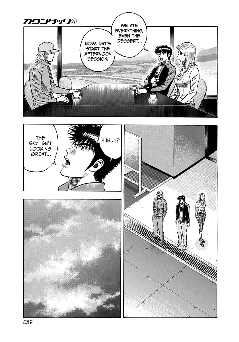 Read Countach chapter 92 image 2 on Lezhin