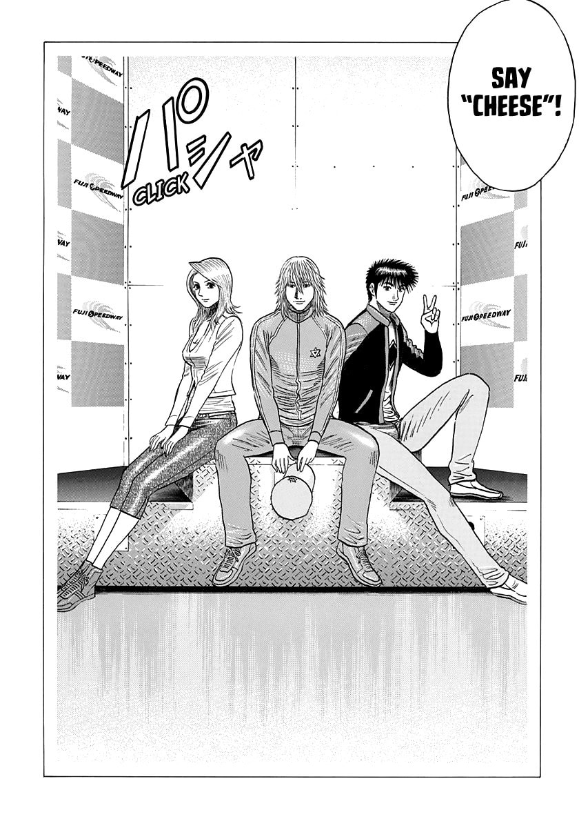 Read Countach chapter 92 image 5 on Lezhin