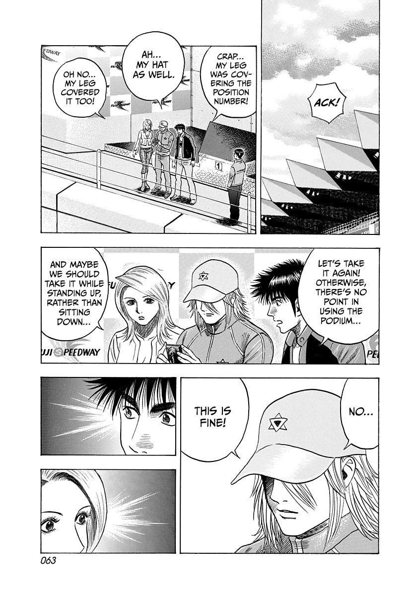 Read Countach chapter 92 image 6 on Lezhin