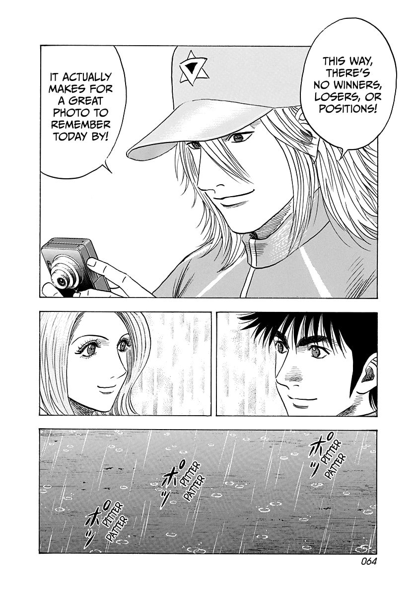 Read Countach chapter 92 image 7 on Lezhin