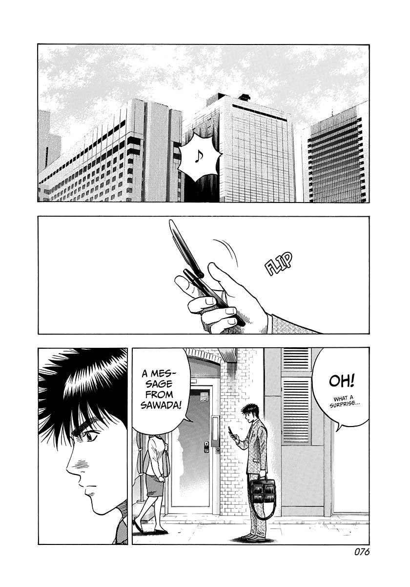 Read Countach chapter 93 image 1 on Lezhin