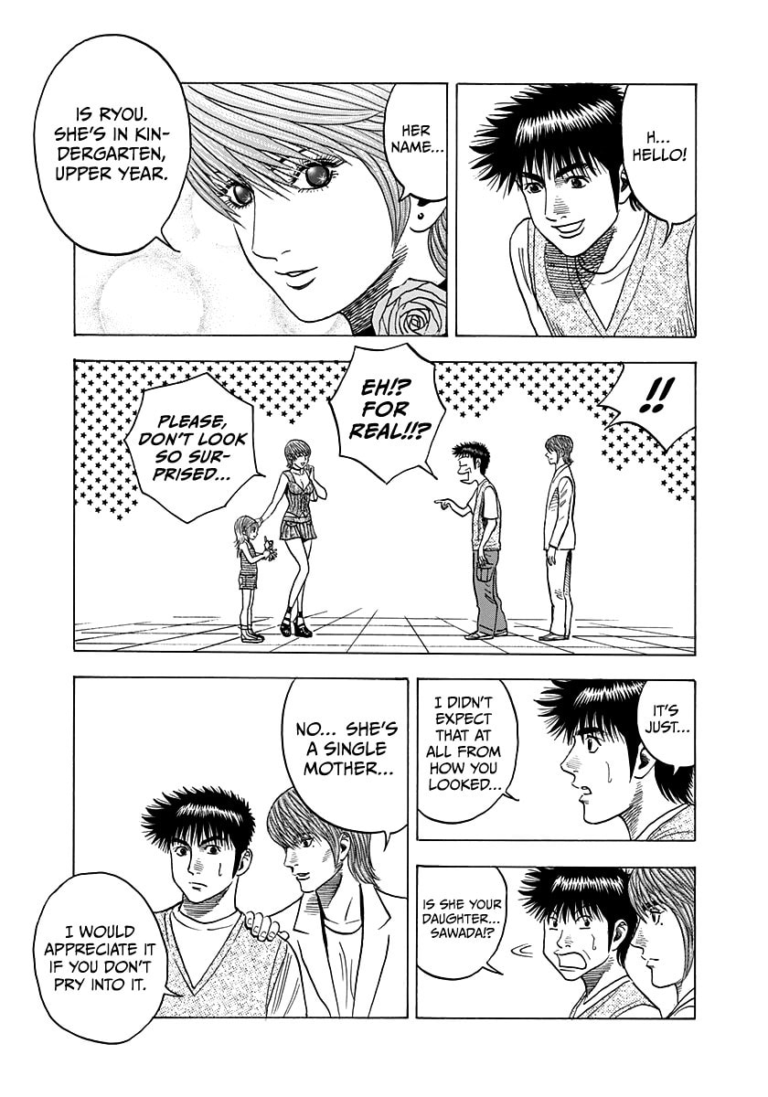 Read Countach chapter 93 image 11 on Lezhin