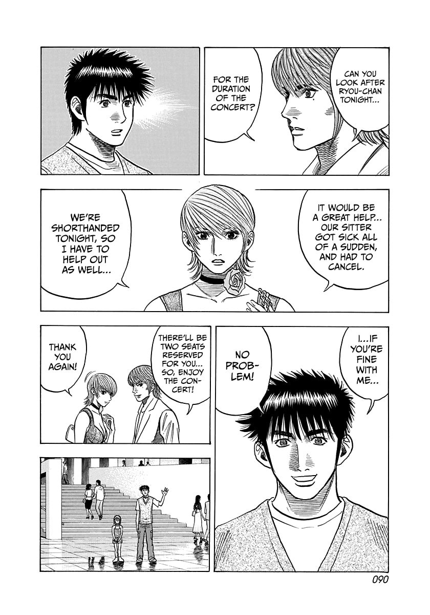 Read Countach chapter 93 image 14 on Lezhin