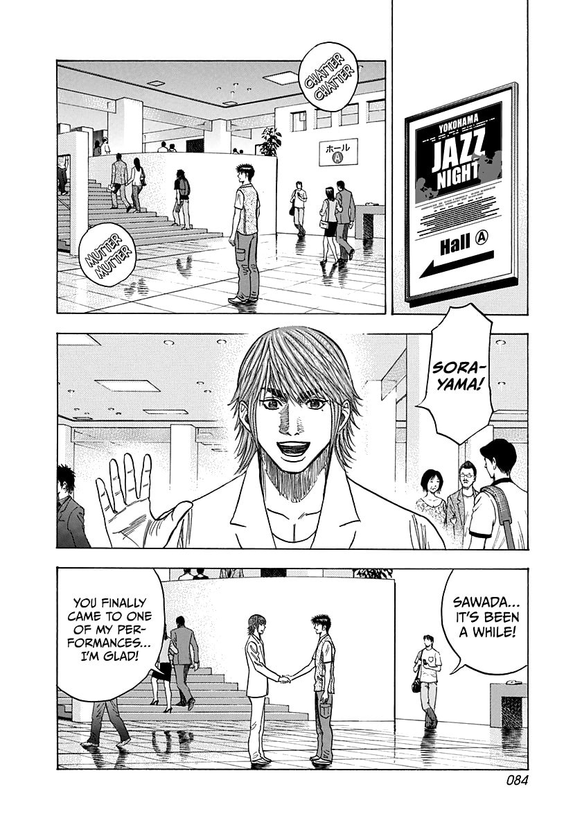 Read Countach chapter 93 image 8 on Lezhin