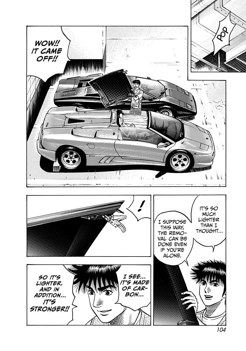 Read Countach chapter 94 image 11 on Lezhin