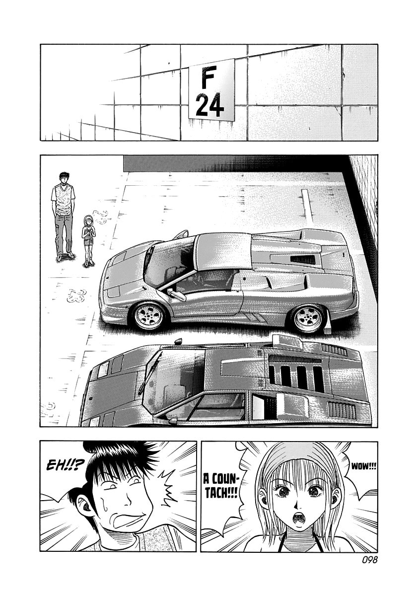Read Countach chapter 94 image 5 on Lezhin