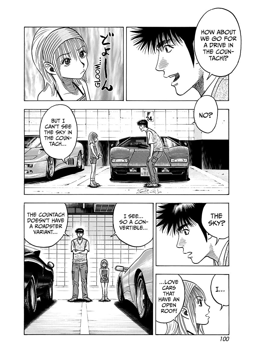 Read Countach chapter 94 image 7 on Lezhin