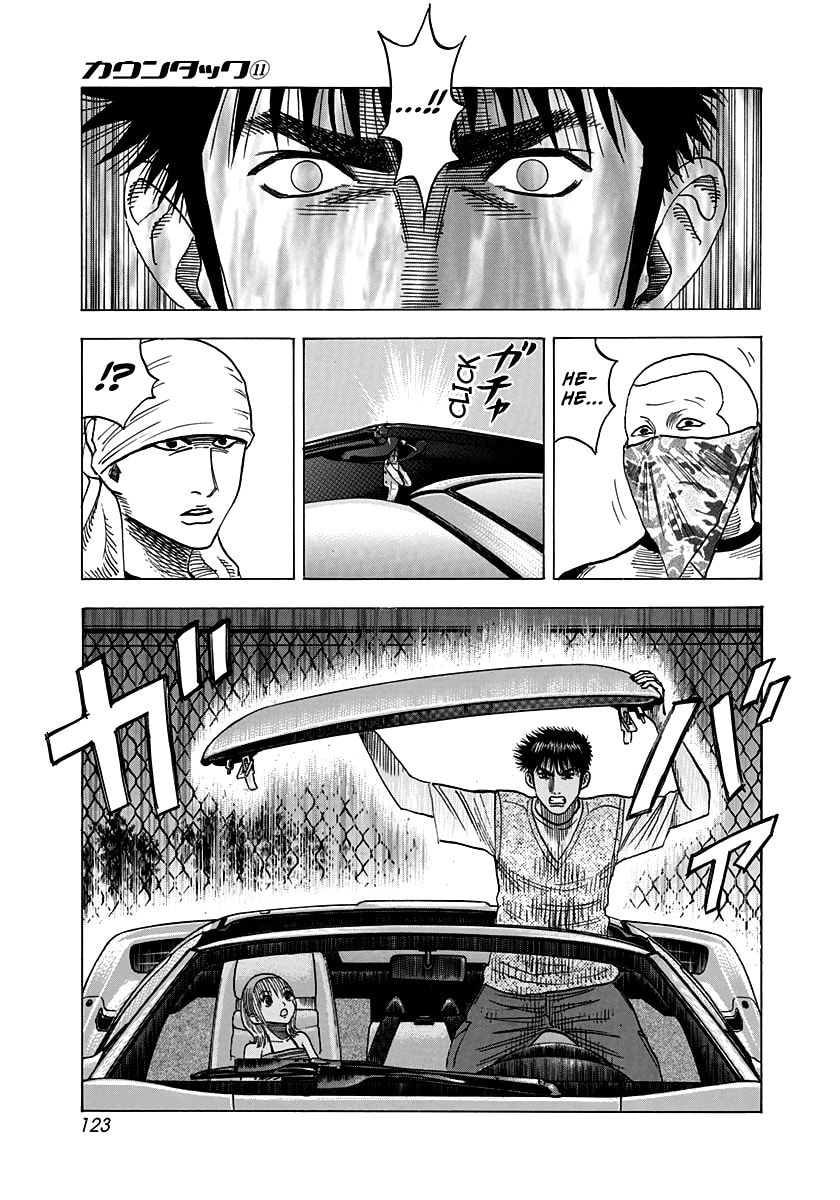 Read Countach chapter 95 image 12 on Lezhin