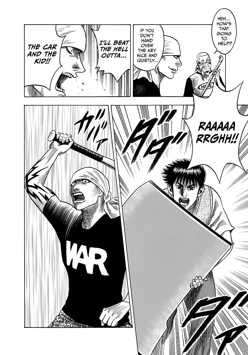 Read Countach chapter 95 image 14 on Lezhin