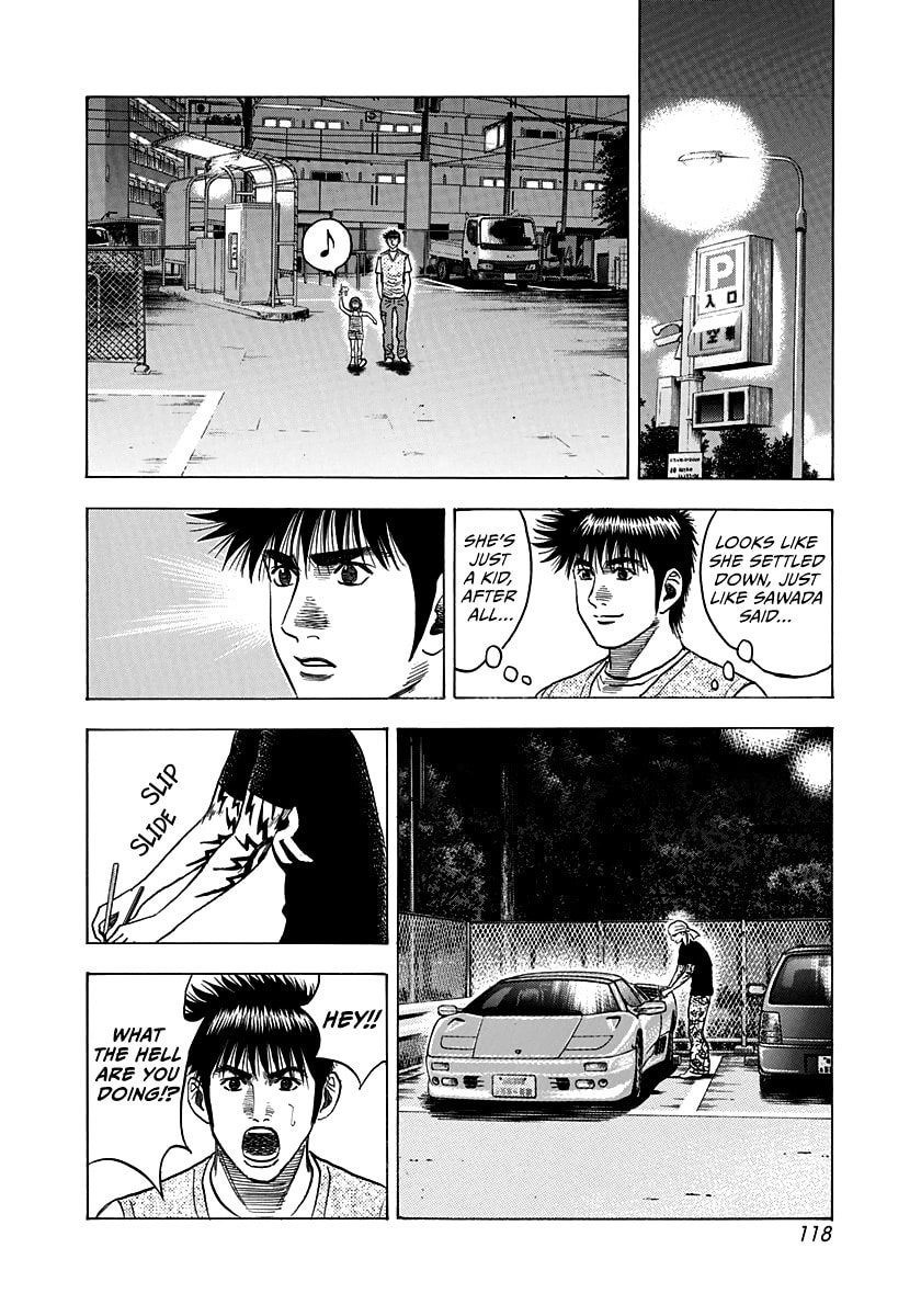 Read Countach chapter 95 image 7 on Lezhin