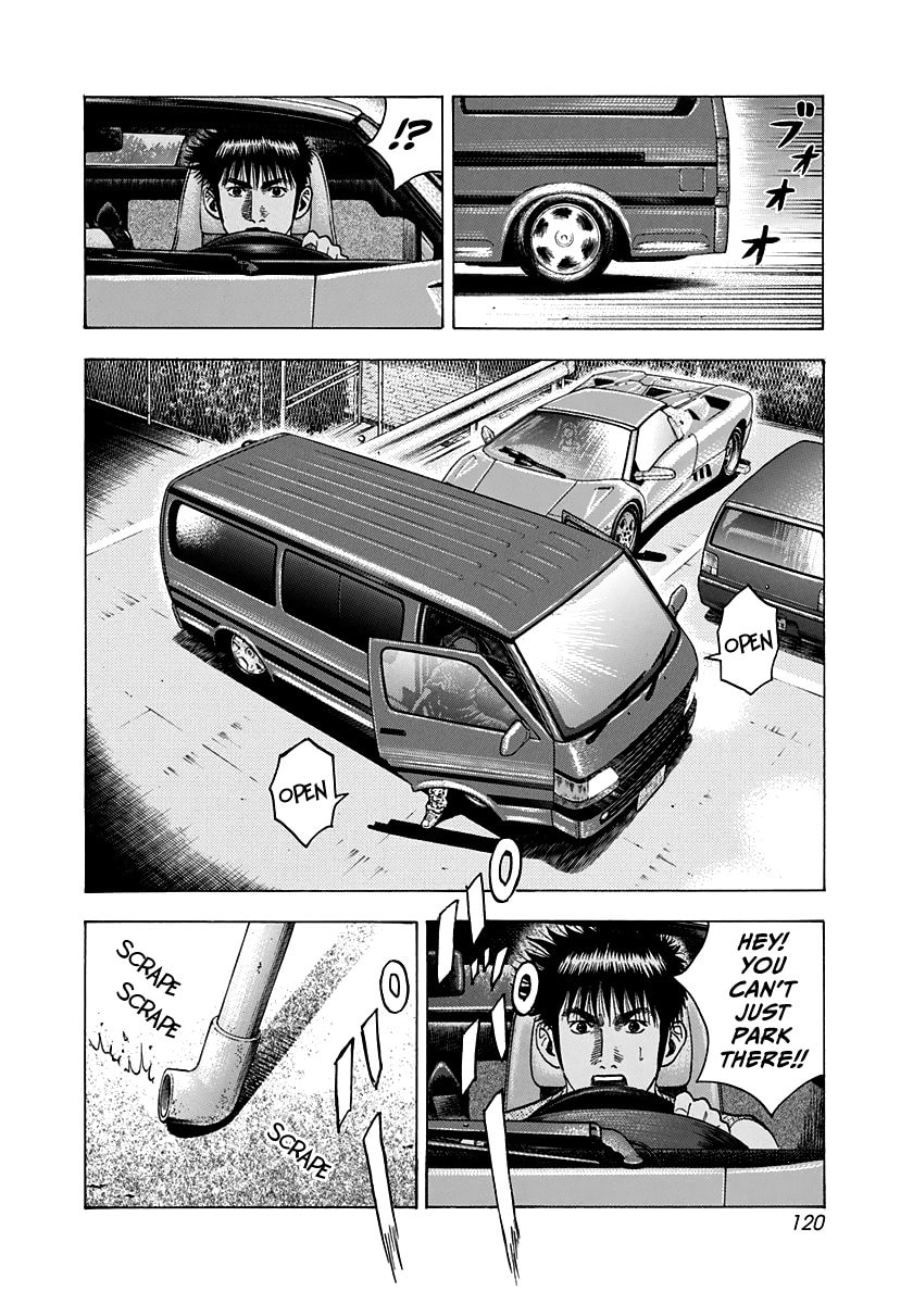 Read Countach chapter 95 image 9 on Lezhin