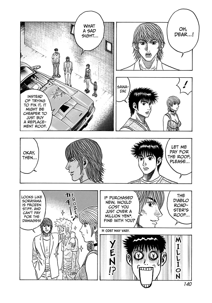 Read Countach chapter 96 image 10 on Lezhin