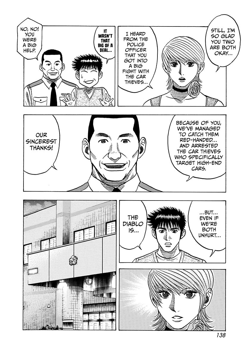 Read Countach chapter 96 image 8 on Lezhin