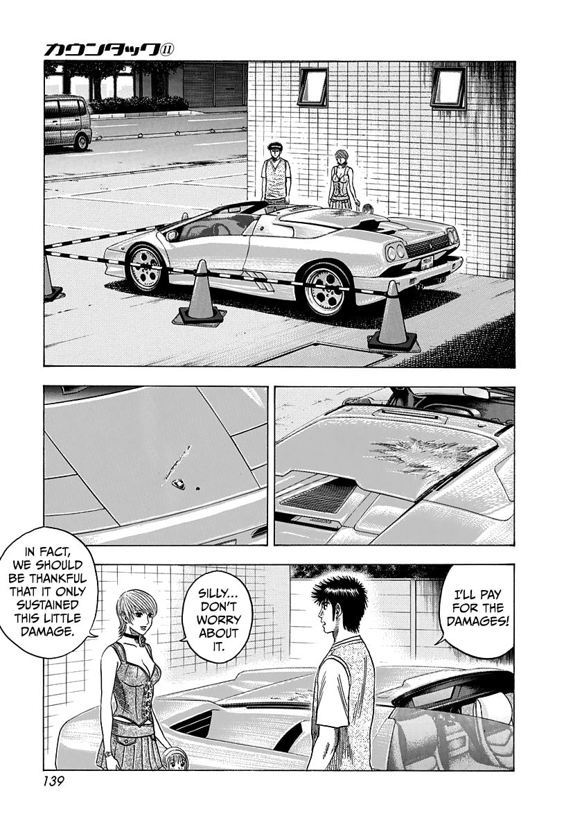 Read Countach chapter 96 image 9 on Lezhin