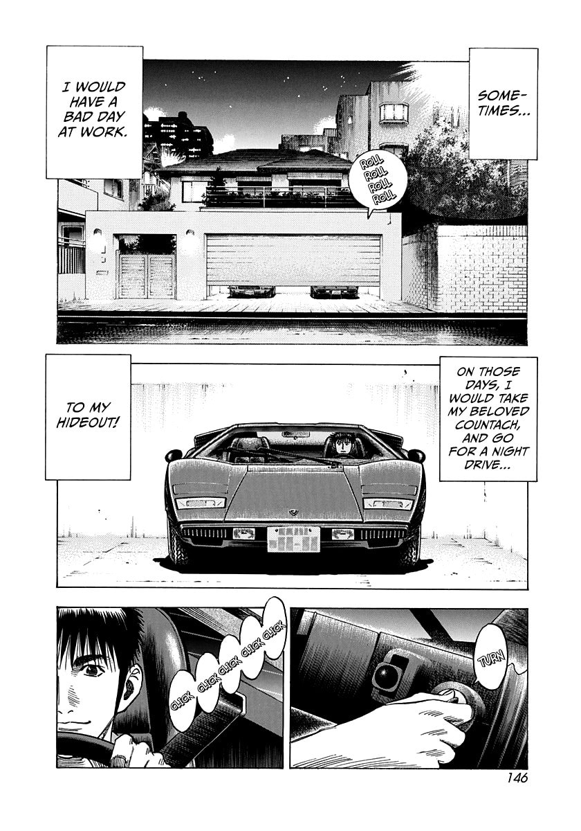 Read Countach chapter 97 image 1 on Lezhin
