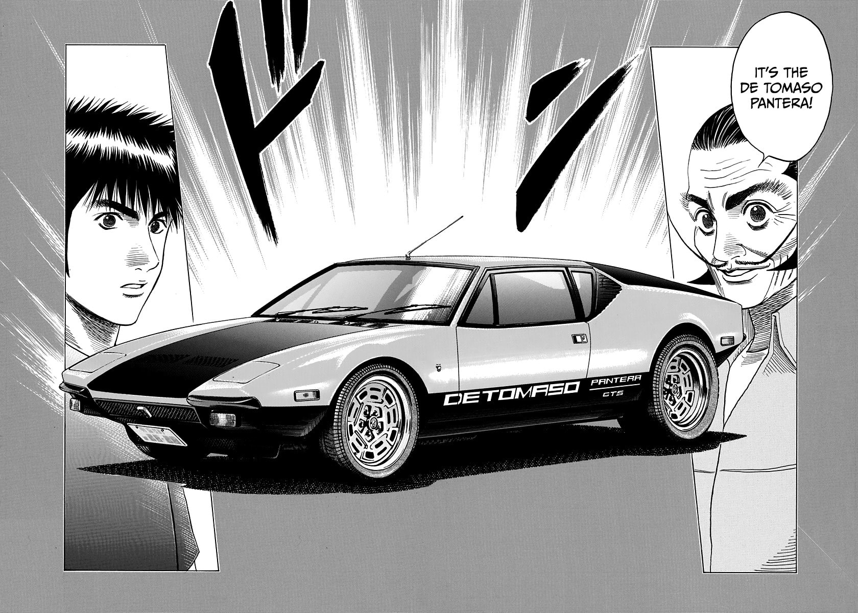 Read Countach chapter 98 image 11 on Lezhin