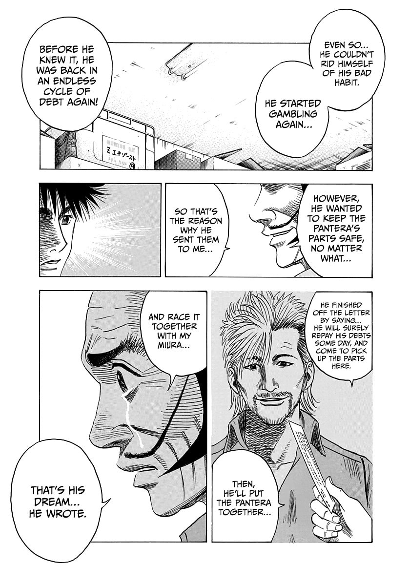 Read Countach chapter 98 image 13 on Lezhin