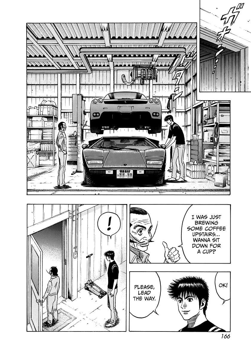 Read Countach chapter 98 image 3 on Lezhin