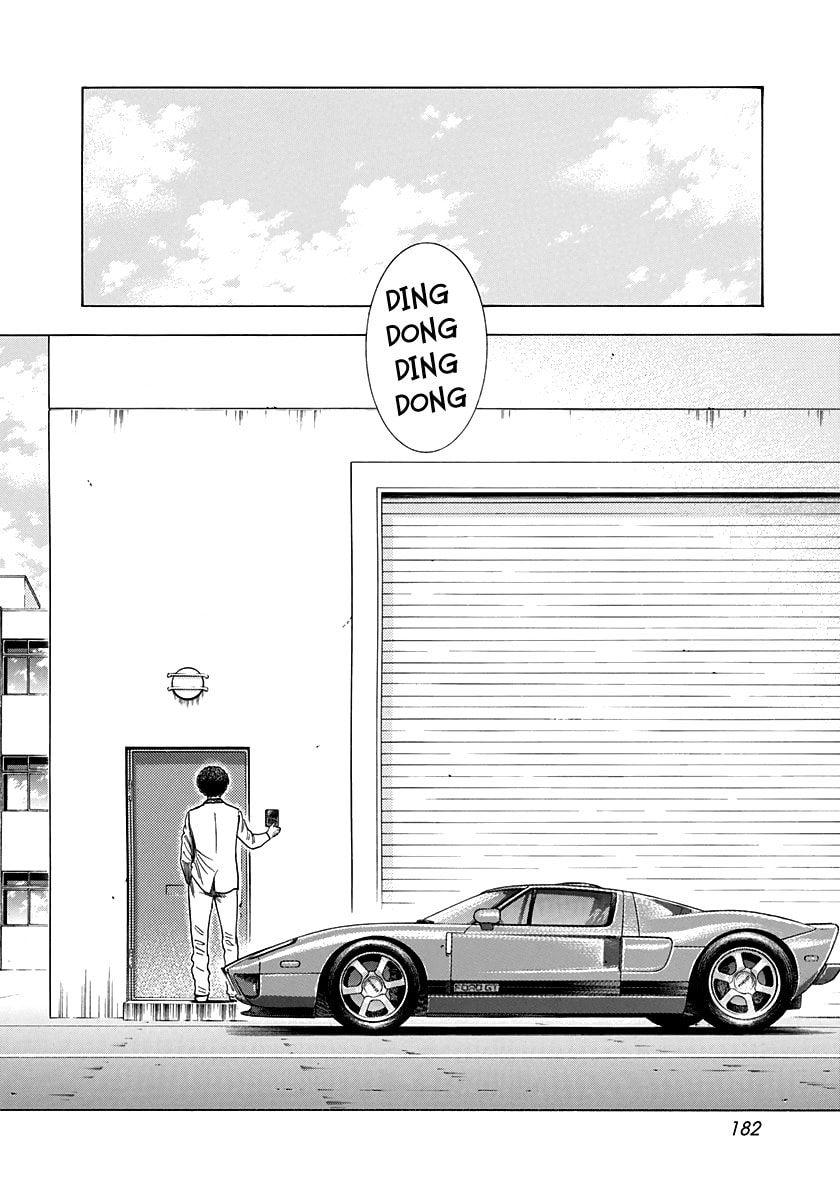 Read Countach chapter 99 image 1 on Lezhin