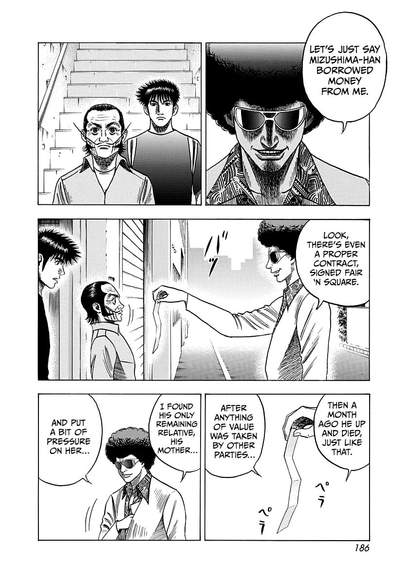 Read Countach chapter 99 image 5 on Lezhin