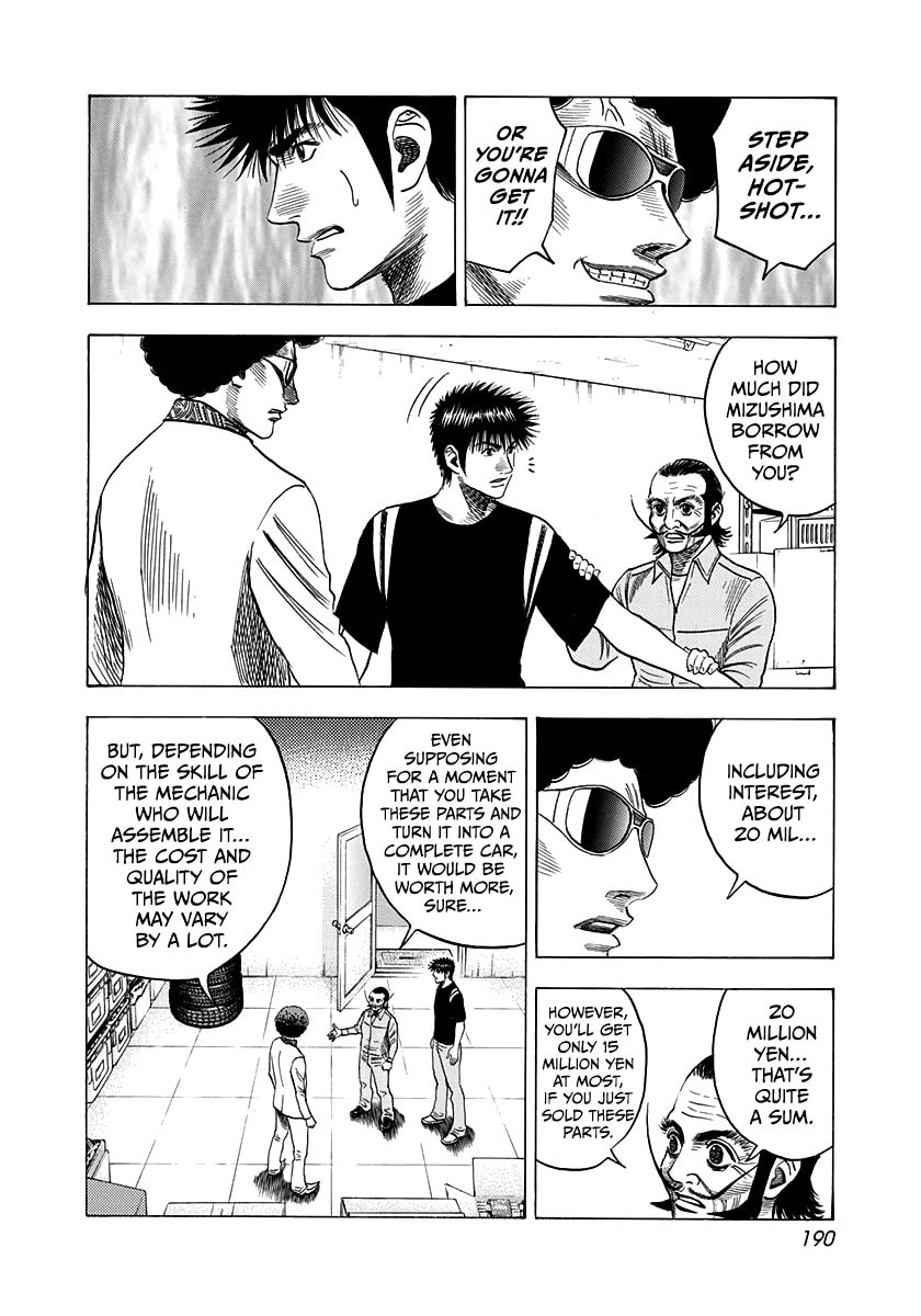 Read Countach chapter 99 image 9 on Lezhin