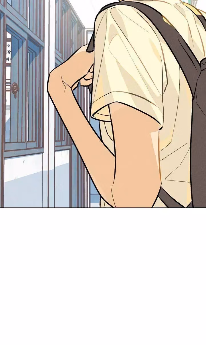Read Countdown to Love chapter 1.8 image 26 on Lezhin