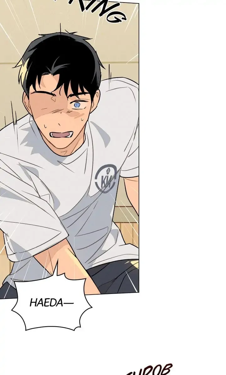 Read Countdown to Love chapter 12 image 22 on Lezhin
